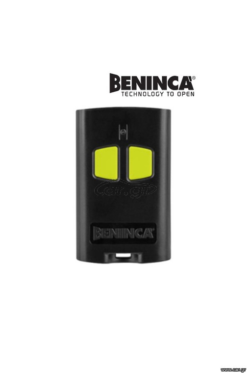 BENINCA- TO.GO 2