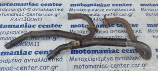 λαιμοι εξατμισης fmx650 fmx NX650 DOMINATOR gnx 650 xr650 xr xl xr650l slr slr650 xr600