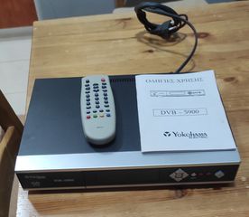 VIDEORECORDER-thumb-6