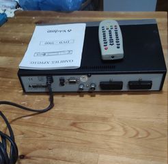 VIDEORECORDER-thumb-7