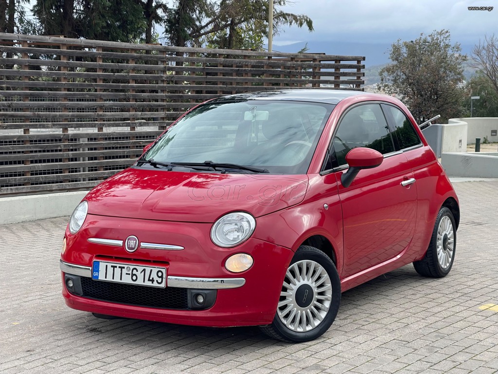 Fiat 500 '08 FULL EXTRA/ΜΟΝΑΔΙΚΗ ΕΚΔΟΣΗ/ΑΨΟΓΟ/ΑΤΡΑΚΑΡΙΣΤΟ!!