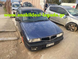 LANCIA DELTA 1.4 ΜΕ ΤΥΠΟ(836A4) ΓΙΑ ΑΝΤΑΛΛΑΚΤΙΚΑ www.anakiklosi-lagada.gr