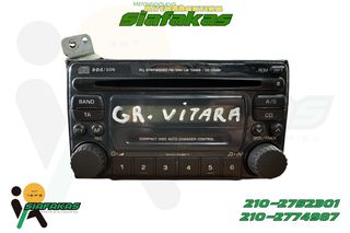Ηχοσυστημα SUZUKI Grand Vitara