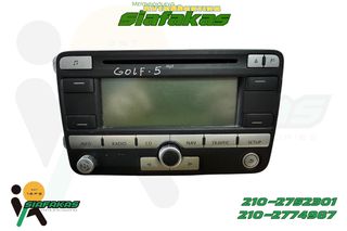Ηχοσυστημα VW Golf 5-thumb-1