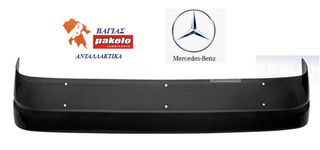 ΓΕΙΣΟΣ - ΣΚΙΑΔΙΟ ΚΑΜΠΙΝΑΣ  ACTROS MEGA 9418101010