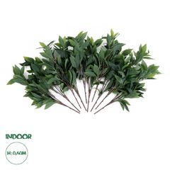 10 x Τεχνητά Διακοσμητικά Κλαδία Δάφνης Π45 x Υ60cm