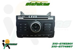 Ηχοσυστημα KIA Ceed 2012 +
