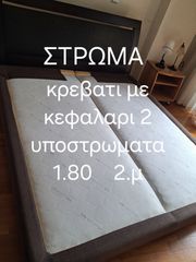 Μεταλλική ντουλάπα-thumb-6
