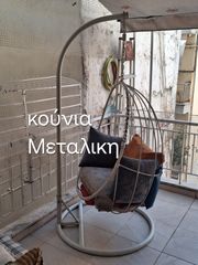 ΝΤΕΞΙΟΝ 2.40 0.90-thumb-1
