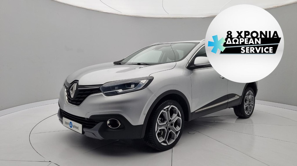 Renault Kadjar '16 1.6 dCi Intens 4WD | ΕΩΣ 5 ΕΤΗ ΕΓΓΥΗΣΗ