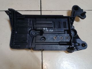 ΒΑΣΗ ΜΠΑΤΑΡΙΑΣ AUDI Q2 / 16-20. AΡΙΣΤΗ ΚΑΤΑΣΤΑΣΗ!ΑΠΟΣΤΟΛΗ ΣΕ ΟΛΗ ΤΗΝ ΕΛΛΑΔΑ!!!