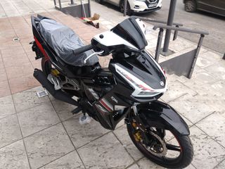 Sym VF 185 2026 ABS ETOIMOΠΑΡΑΔΟΤO!!!!!