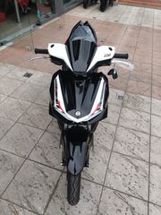 Sym VF 185 2026 ABS ETOIMOΠΑΡΑΔΟΤO!!!!!-thumb-6