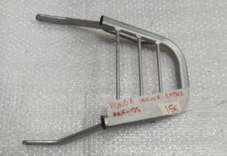 ΣΧΑΡΑ HONDA INOVVA ANF-125