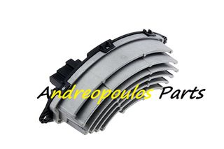 ΑΝΤΙΣΤΑΣΗ ΒΕΝΤΙΛΑΤΕΡ ALFA ROMEO MITO (955_) 08-,FIAT PUNTO (199_) 12-,LINEA (323_, 110_) 07-,GRANDE PUNTO (199_) 05-,DOBLO (263_) 10-,OPEL CORSA D (S07) 06-14