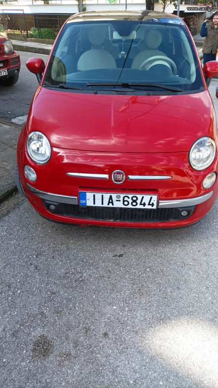 Fiat 500 '14