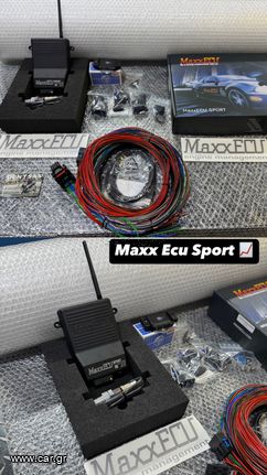 Εγκέφαλος άγραφος Maxx ECU Mini-Street-Sport για όλα τα μοτό