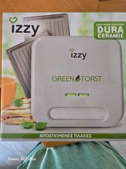 τοστιερα izzy ceramic
