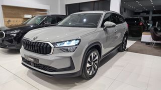 Skoda Kodiaq 2025 Selection 1.5 m-HEV 150 PS DSG7