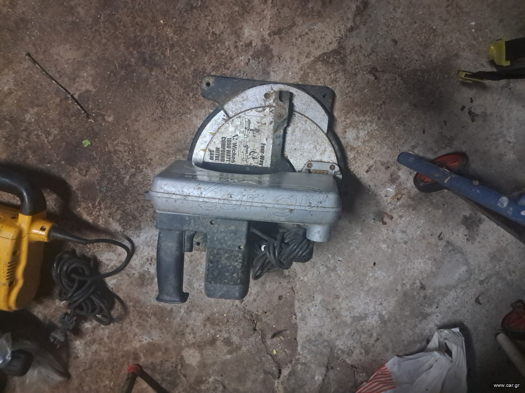 ΦΑΛΤΣΟΔΙΣΚΟΣ