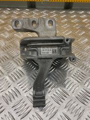 AUDI A1 ‘20 2Q0199262AN DKR 1.0cc TSi Βάση μηχανής λαδιού σε άριστη κατάσταση γνησια!!!