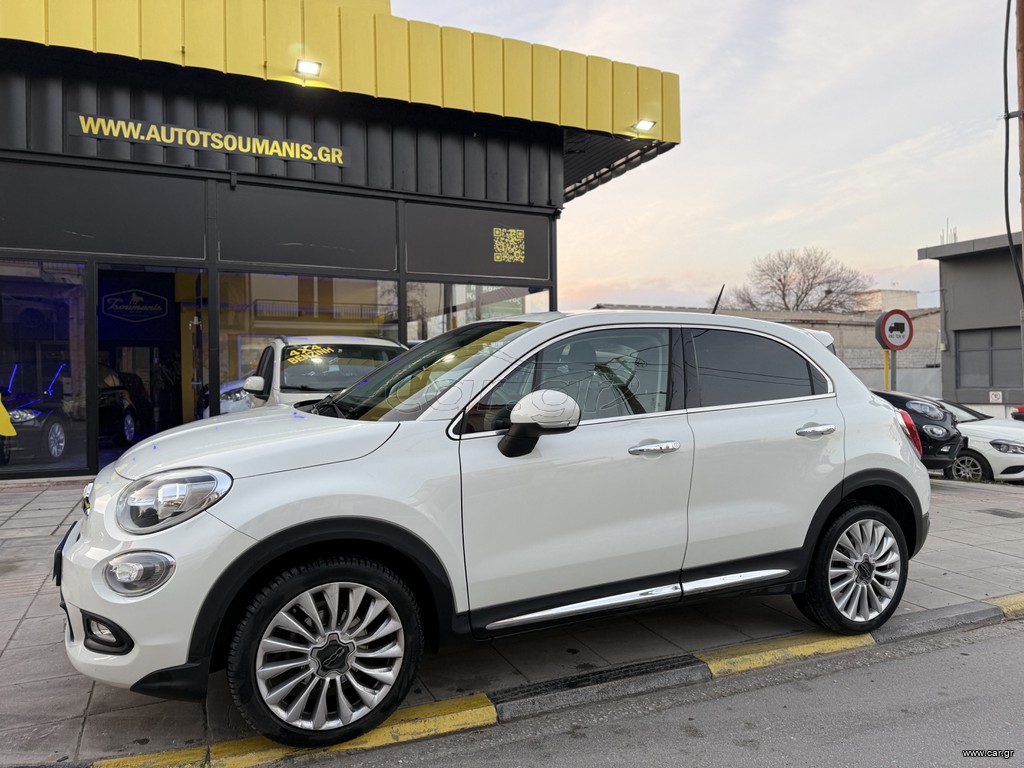 Fiat 500X '15 *LOUNGE*120ps*10/15*ΔΕΡΜΑ*18’*NAVI*ΕΛΛΗΝΙΚΟ*XENON*GRIP CONTROL*AUTO TSOUMANIS*EST.2007**