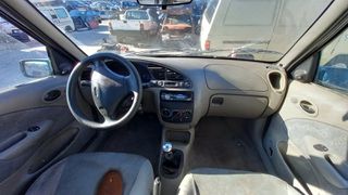 Δυναμό Ford Fiesta '97 Προσφορά-thumb-5