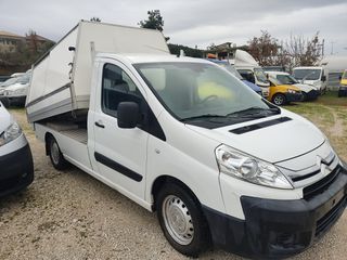 Citroen Jumpy 2015 2.0Hdi Ανατροπή!!!?Klima!!!-thumb-2