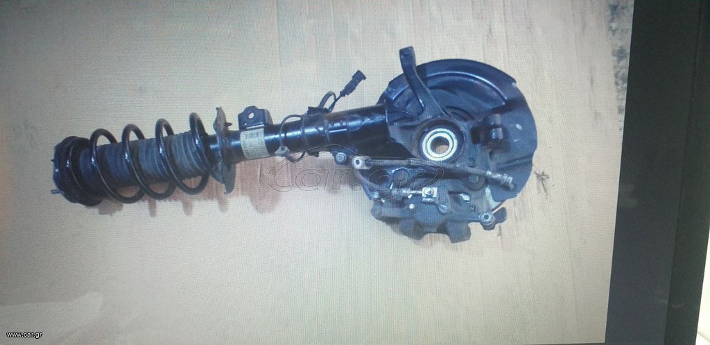 Vardakas Sotiris car parts(Ford Puma amortiser komple 2021)