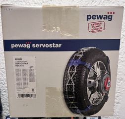 Χιονοαλυσιδες Pewag RSC870 Servostar