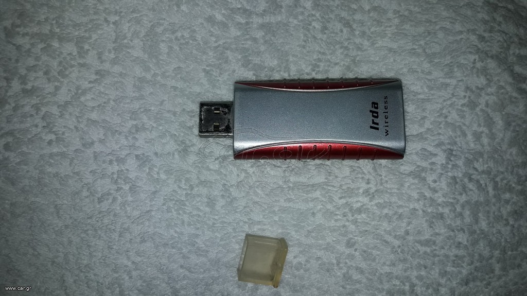 IRDA Bluetooth Adapter
