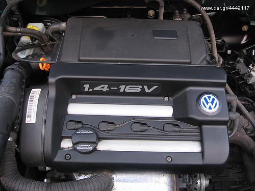 ΚΑΠΑΚΙ ΜΗΧΑΝΗΣ AHW, AXP, BCA, AUA, AUB, BBY, BBZ, 1.4, 16V & 8V  AUDI, SEAT, SKODA, VW