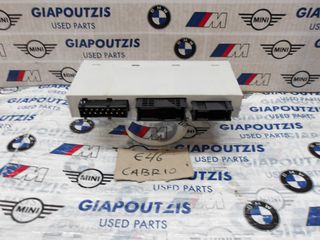 BMW 3 SERIES E46 CABRIO ΠΛΑΚΕΤΑ ΑΝΕΣΗΣ