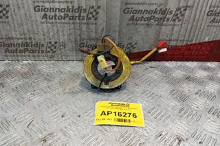 Ταινία τιμονιού - Σερπαντίνα Mitsubishi Carisma 1995-2000 2+1 pins