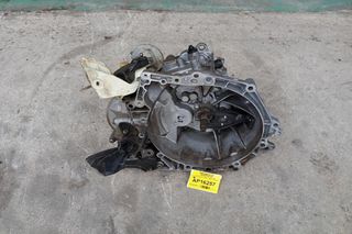 Χειροκίνητο Σασμάν Peugeot 207 Κωδ.Κινητηρα 5FX 1600cc 150hp 2006-2010