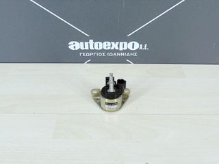ΒΑΛΒΙΔΑ ΗΛΕΚΤΡΟΜΑΓΝΗΤΙΚΗ START STOP 25116-BB50A NISSAN QASHQAI 13-21 - ΡΩΤΗΣΤΕ ΤΙΜΗ - ΑΠΟΣΤΟΛΗ ΣΕ ΟΛΗ ΤΗΝ ΕΛΛΑΔΑ