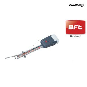 BFT-TIZIANO B GDA