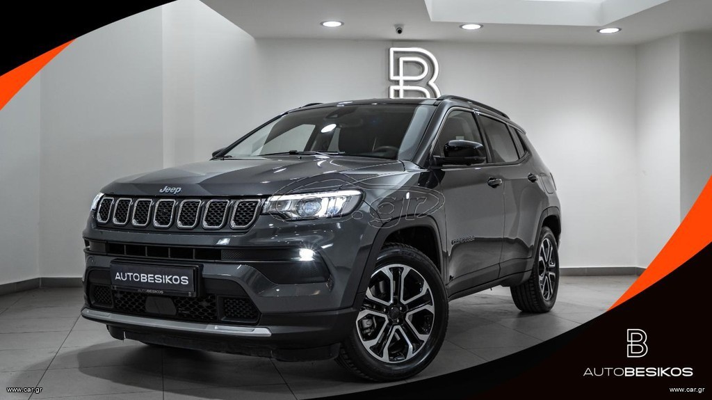 Jeep Compass '23 1.3 T4 4xe PLUG-IN-HYBRID LIMITED/AUTOBESIKOS