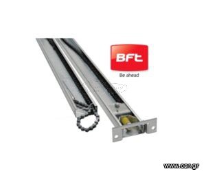 BFT-BIN B GDA 3020 CAT