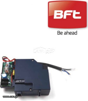 BFT- SL BAT2