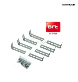 BFT-SAS1 KIT B GDA 260 B01