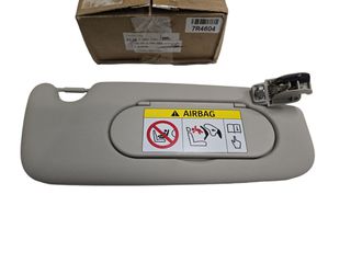 Mini Cooper  Σκιάδιο Δεξί Συνοδηγού F55 F56 F65 F66 Καινούργιο Γνήσιο- 51167382102