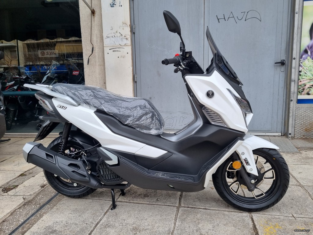 Voge SR1 2026