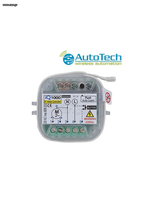 Autotech IQ1000