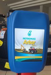 PETRONAS ARBOR SUPER 20W50