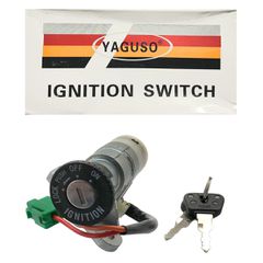 ΚΕΝΤΡΙΚΟΣ ΔΙΑΚΟΠΤΗΣ SUZUKI SHOGUN 110 FD110 FX110 GSX110  ΜΕ 2 ΚΑΛΛΩΔΙΑ