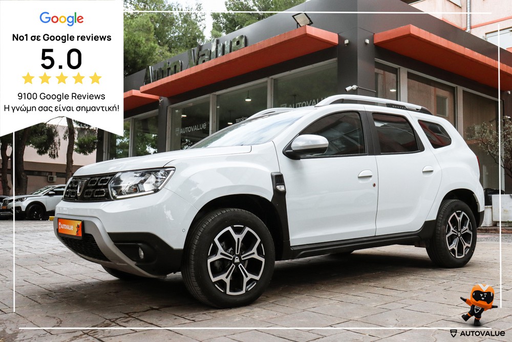 Dacia Duster '21 1.5cc DIESEL115hp PRESTIGE (EΛΛΗΝΙΚΟ)