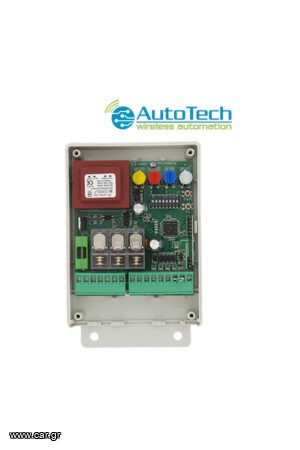Autotech S5070D