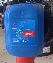AMINOL HYDRAULIC OIL HLP 46-thumb-1
