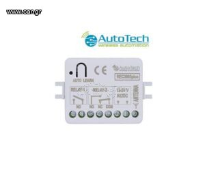 Autotech-REC3003 PICO